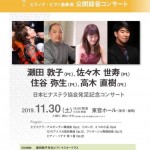 FB_IMG_1575035780216